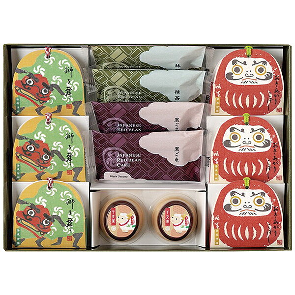■商品詳細内容量：JAPANESE RED BEAN CAKE（抹茶・黒ごま 各2）、干支菓×2、おきあがりこぼし×3、獅子舞×3温度帯：常温便でお届けいたします。特定原材料：商品重量:0.6kg商品記号:079‐SK‐40A■お届け時期についてお届け時期：順次発送(5日~10日で発送)備考：カタログ掲載P59■発送について ※商品画像はイメージです。パッケージ・内容・価格等、予告なく変更させていただく場合がございますので予めご了承ください。■返品・交換について※商品の特性上、返品・交換はご容赦ください。