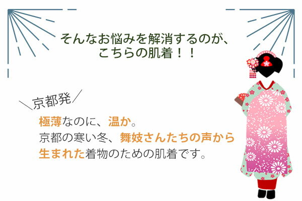 ȩ�� ��ǥ����� �� ��쥽�եȥ��������� M L ������ �ҡ���+�դ��ä� ���ä��� �ɴ� ȩ��� ���� ���դ���ʪ ������ʪ ���� ���� ��ʪ �ͥ��ݥ���ȯ����ǽ���� ��ʬ�� ����� ����ʡ� ���� ���ȥ�å� ȯǮ �ݲ�