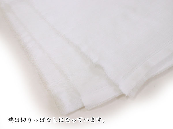 ダブルガーゼ 生地 綿 100％ 40番手 コットン 二重ガーゼ 無地 マスク用 二層 Wガ...