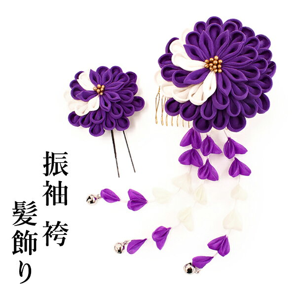 商品画像2