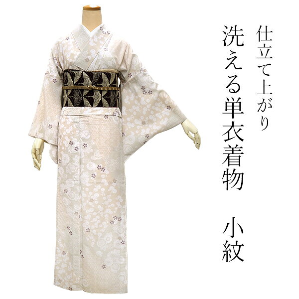 楽天市場】洗える着物 単衣（柄桜）（レディースファッション）の通販