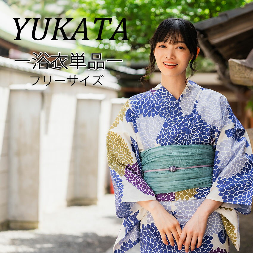 楽天市場】浴衣 ワンピース(柄菊)(浴衣|和服):レディース 楽天市場】浴衣 ワンピース(柄菊)(浴衣|和服):レディース
