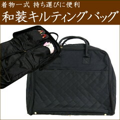 https://thumbnail.image.rakuten.co.jp/@0_mall/maruhisa/cabinet/00610711/197801010927431.jpg