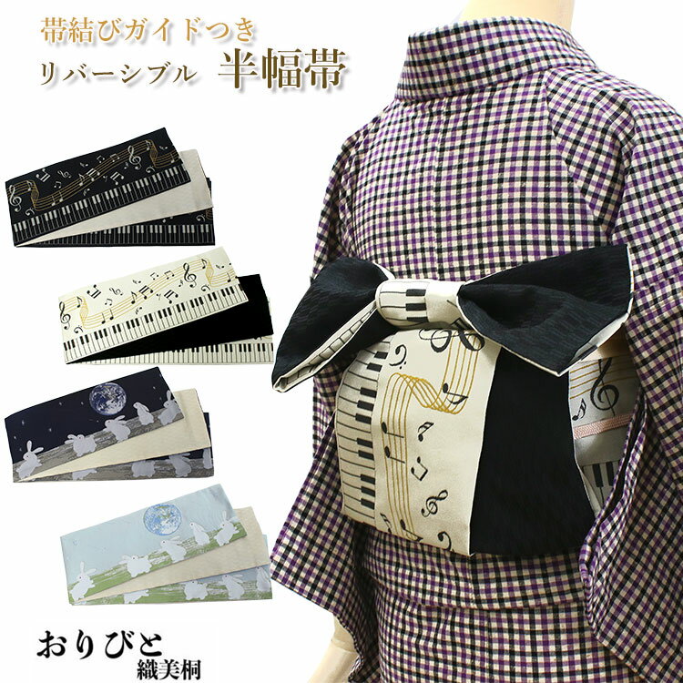 Go to 楽天市場 ( online shop : Japan )