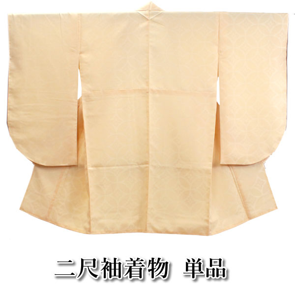 Pleated Skirt - 卒業式 二尺袖 着物 袴用 単品 クリームベージュ 七宝地紋 フリーサイズ ショート丈 大学生 小学生 ジュニア 購入 販売 着物のみ 2尺袖 和装 和服 洗える着物 大人 女性 レディース 送料無料
