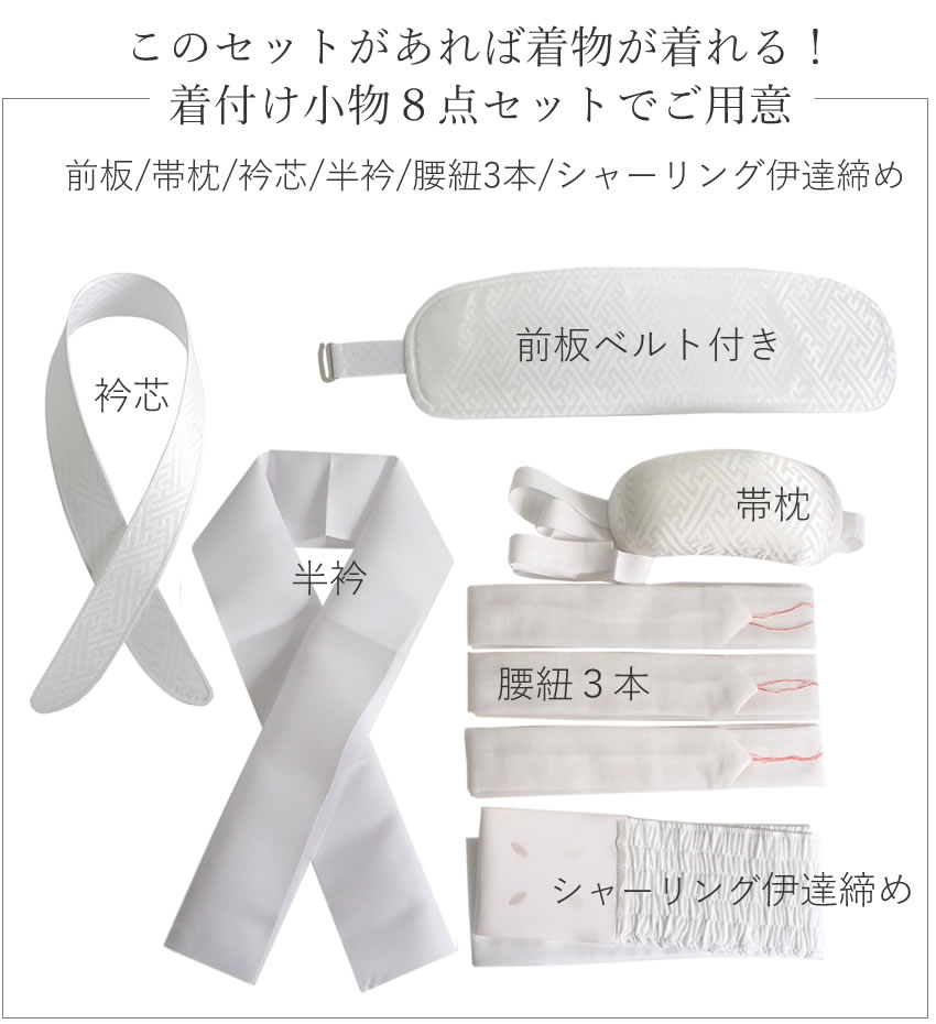 ���դ���ʪ���å� ������ �� 8�����å� ���� ���� �޿� Ⱦ�� ��ɳ3�� ���㡼��󥰰�ã���� ���դ���ʪ �뺧�� ´�ȼ� ���ؼ� �ʤɤ�