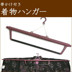 https://thumbnail.image.rakuten.co.jp/@0_mall/maruhisa/cabinet/00996246/19780101092733.jpg