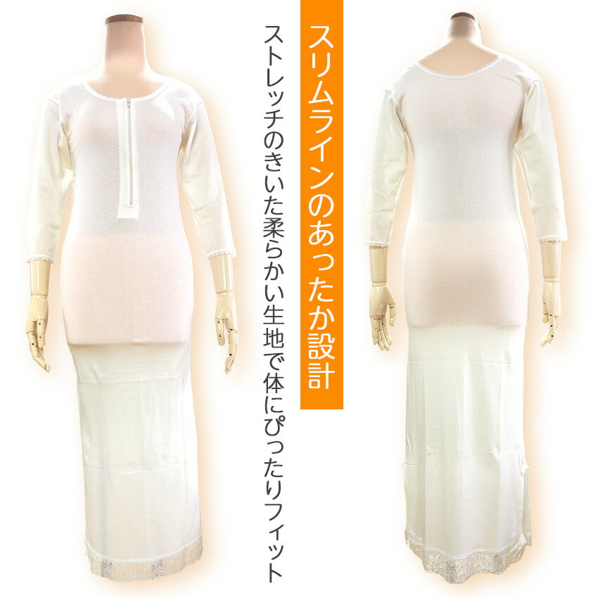 ��ʪ����å� �� ����ʡ� ���ä���LINE M L ������ ������ �����⥮�� �ɴ� �Ȥ��� �ݲ� ���ȥ�å� ���� ���� ���� ���ԡ��� ȩ��� ���褱 ȩ�� ���դ� ������ʪ �������� ���ʤΤ��Ф���