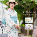 浴衣 レディース 単品 みすずうた フリーサイズ りこうな桜んぼ 薄グリーン地 薄ピンク紫地 さくらんぼ 小鳥 みすゞうた 金子みすゞ 綿絽 花火大会 夏祭り 和装 和服