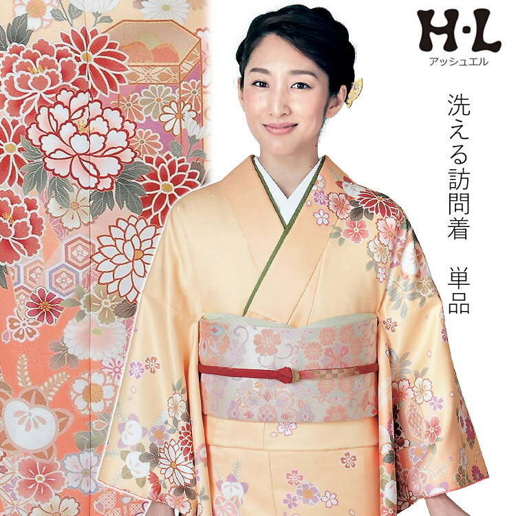 楽天市場】訪問着 付け下げ llサイズの通販 楽天市場】訪問着 付け下げ llサイズの通販