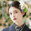 商品画像3