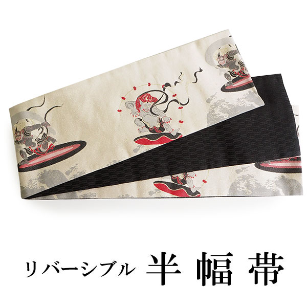 楽天市場】風神雷神(帯|和服):レディースファッションの通販 楽天市場】風神雷神(帯|和服):レディースファッションの通販