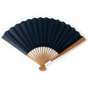扇子 男性用 単品 青 青海波 メンズ ギフト プレゼント 贈り物 春 夏 父の日 紳士 男 男性 紙 京扇子 せんす 和装小物 雑貨 暑さ対策 節電 エコ 飛...