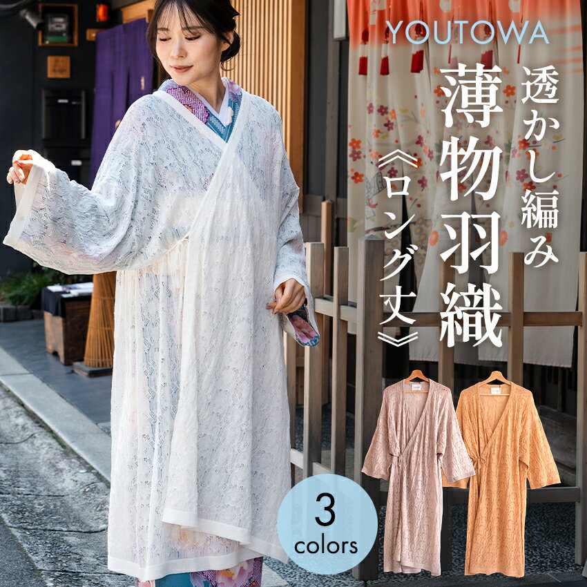 平和屋着物○上質な紬 万寿菊 黒地 正絹 逸品 CAAW8453yc