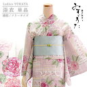浴衣 レディース 単品 みすゞうた フリーサイズ ピンク 薔薇 みすずうた 金子みすゞ 綿絽 花火大会 夏祭り 和装 和服 ゆかた yukata