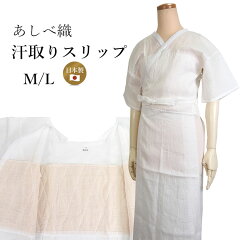 https://thumbnail.image.rakuten.co.jp/@0_mall/maruhisa/cabinet/02797768/10057331.jpg