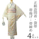 商品画像3