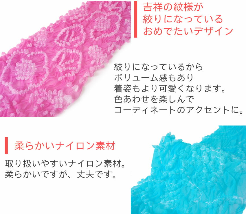 ���Ȥ� �Ҷ��� �ʤ� 4�� �����ܥ꡼ �ԥ� �֥롼 �ѡ��ץ� ���޻� �ʥ����� 3�� 7�� ���λ� ���޻� ������ ��ʪ ������ʪ