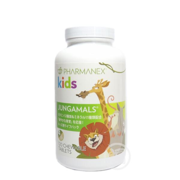 ニュースキン　ジャンガマルズ チューワブル　jungamals chewable　サプリメント　ビタミン　賞味期限：半年以上　NU SKINのサムネイル