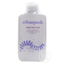 【リニューアル】ニュースキン エスネピック ハンド サニタイザー 100mL NU SKIN