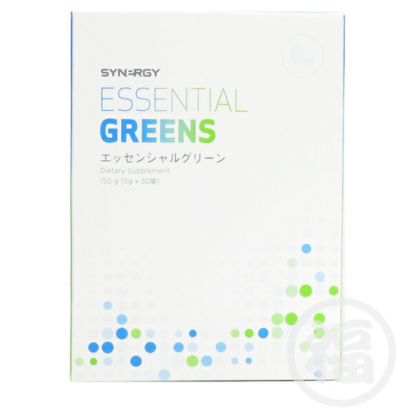 シナジー　エッセンシャルグリーン　Synergy ESSENTIAL GREENS　（小麦葉・麦芽・大麦混合食品） 賞味..