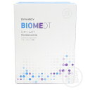 シナジー　ビオームDT　Synergy　BIOMEDT　ビオーム　DT（食物繊維含有食品） 賞味期限：2025年以降