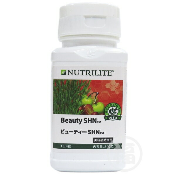 【お徳用】アムウェイ　amway　ニュートリライト　ビューティーSHN　内容量　240粒　期限：半年以上　サプリメントのサムネイル
