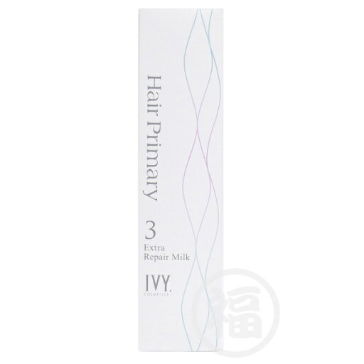 アイビー化粧品 IVY ヘアプライマリー エクストラリペアミルク 洗い流さないタイプ 150ml アイビー化粧品 IVY ヘアプライマリー エクストラリペアミルク 洗い流さないタイプ 150ml