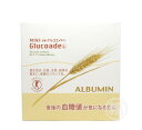【期限間近セール】 ミキプルーン ミキ グルコエイドL 60g(2g×30袋)≪特定保健用食品≫ 賞味期限:2025年7月6日