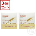 【2箱セット】ミキプルーン グルコエイドL ≪特定保健用食品≫ 賞味期限:2024年10月以降