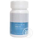 ティエンズ TIENS ハイパーエイチ ネオ HYPER-H NEO 10.2g(167mg×60粒) 賞味期限:2026年以降
