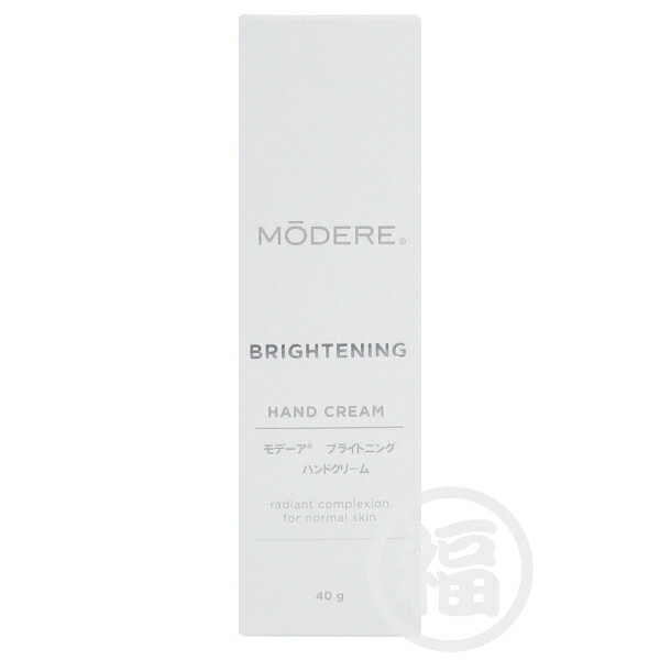モデーア ブライトニング ナイトクリーム３個セット MODERE 新品未開封 楽天市場】モデーア クリームの通販