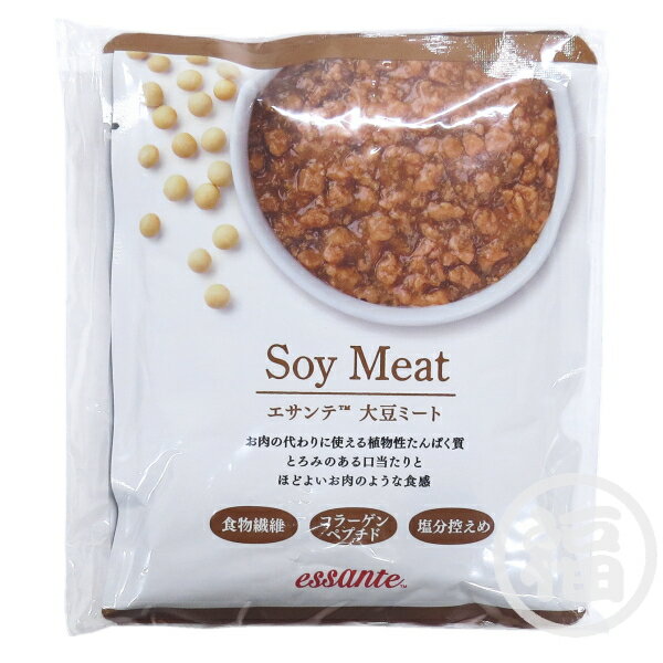アムウェイ エサンテ 大豆ミート 160g×3袋入り 賞味期限:2025年8月6日
