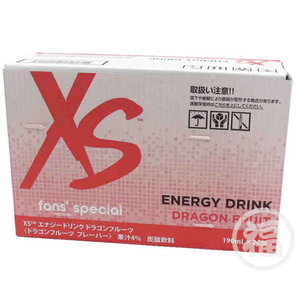 アムウェイ XS エナジードリンク ドラゴンフルーツ 24本 賞味期限：2025年4月12日