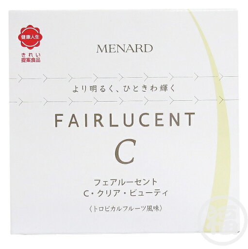 メナード フェアルーセント C・クリア・ビューティ MENARD 96g (1.6g×60包) 賞味期限:半年以上 メナード フェアルーセント C・クリア・ビューティ MENARD 96g (1.6g×60包) 賞味期限:半年以上