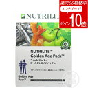 「エントリーでP10倍★4日20:00~11日1:59まで」アムウェイ Amway ニュートリライト ゴールデンエイジ パック 賞味期限:半年以上 ※外箱やぶれあり