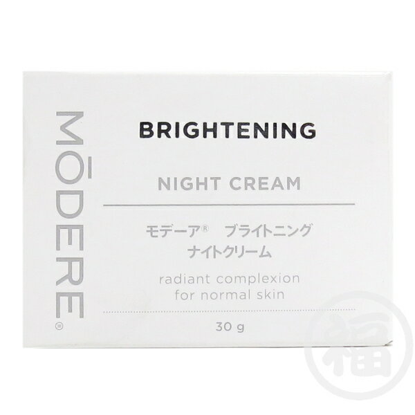 楽天市場】モデーア チョコレート ミールリプレイスメントの通販 楽天市場】モデーア チョコレート ミールリプレイスメントの通販