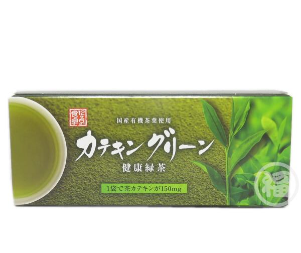 アムウェイ　12ヶ月の食卓 カテキングリーン（健康緑茶）1箱（1g×40袋）期限2024年7月以降　Amwayのサムネイル