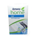 アムウェイ Amway SA8 ホーム SA8 粉末洗濯用洗剤 1kg アムウェイホーム ※外箱崩れあり パッケージ違いあり 日用品