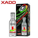 XADO Atomic Metal Conditioner MAXIMUM 1Stage