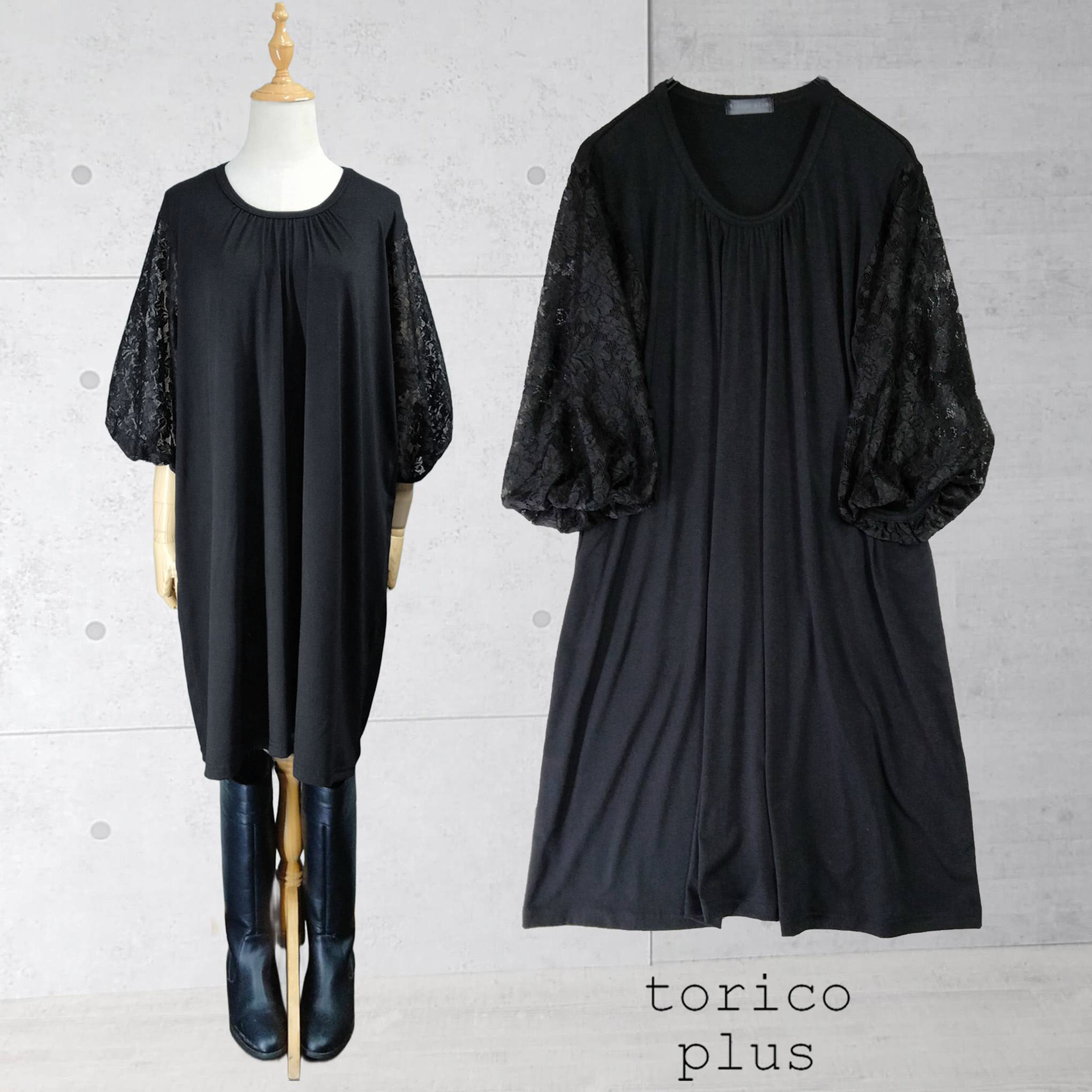 チュニック 大きいサイズ ワンピース レース aライン 大人可愛い きれい め オーバーサイズ ゆったり 着こなし 50代 トップス 体型カバー ワンピ 大きめ ナチュラル チュニックワンピース 襟 袖口 ギャザー モノトーン レディース ニットソー 黒