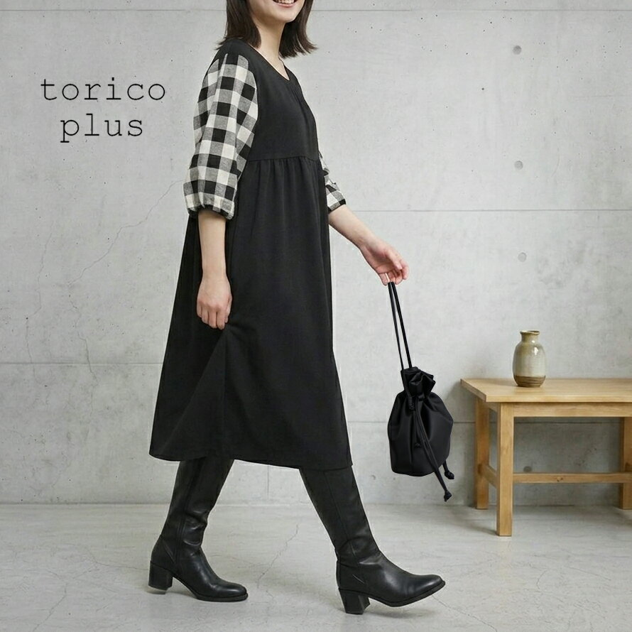 大きいサイズ チュニック ワンピース レディース 春 切り替え Aライン 異素材 配色 ゆったり 着れる ナチュラル かわいい チュニックワンピース モノトーン バイカラー カットソー 黒×ブロックチェック プリント