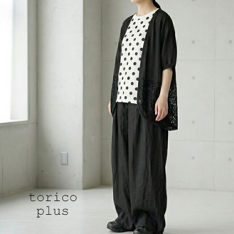 ドルマン チュニック 丈 カーデ か�