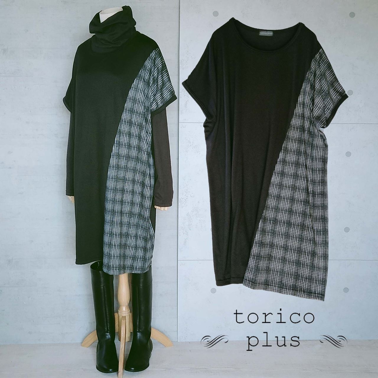 大きいサイズ ゆったり チュニック ワンピース チェック プリント バイヤス 切り替え 配色 ワンピー ドルマン ニットソー バイカラー レディース チュニックワンピ メール便【送料無料】黒×グレンチェック