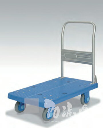 カナツー 静音プラ250樹脂製 ハンドル固定式台車 PLA250【テーブル外形 825x500】※代引き不可