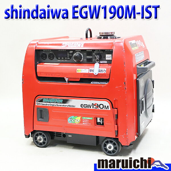 楽天市場】新ダイワ 発電機 中古の通販