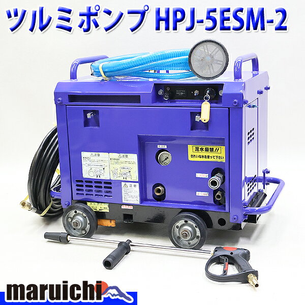 楽天市場】高圧 洗浄 機 エンジン 中古の通販