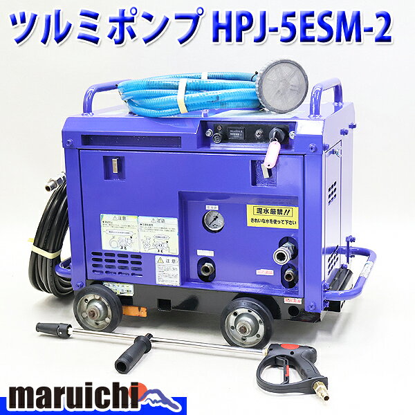 楽天市場】高圧 洗浄 機 エンジン 中古の通販