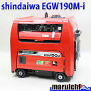 【中古】 溶接機 新ダイワ EGW190M-I ウエルダー 2.0~4.0mm 防音型 インバータ発電機 3.5kva 建設機械 整備済 福岡 定額 738