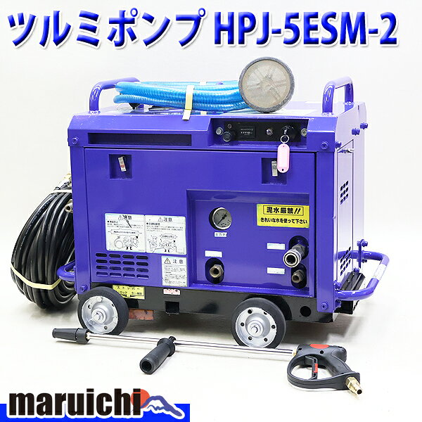 楽天市場】高圧 洗浄 機 エンジン 中古の通販
